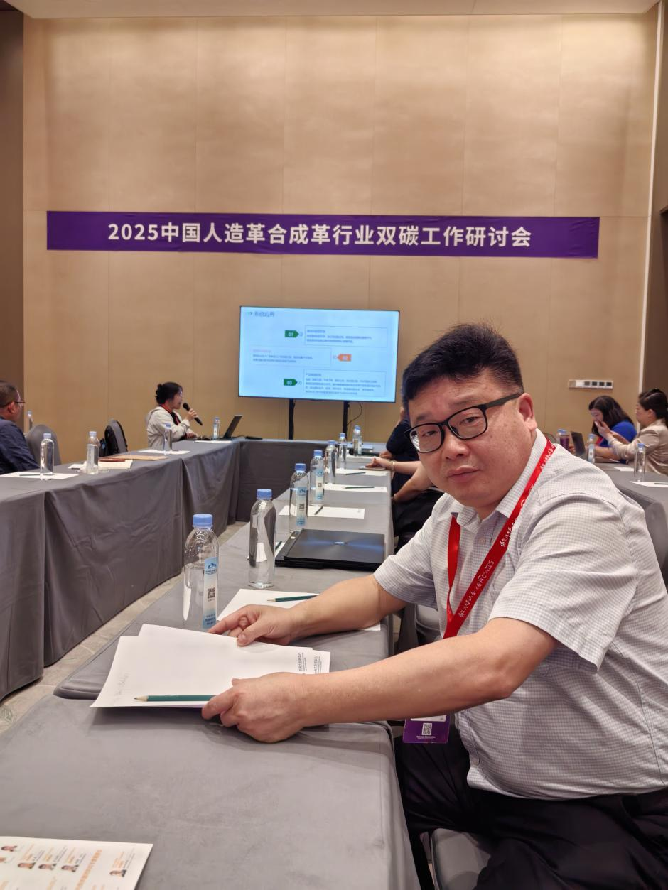 1749106889650611.png 新闻1.png